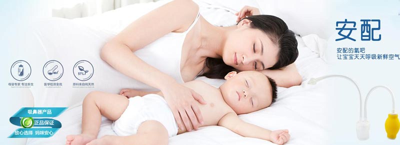 �V���а��c�����Q���޹�˾ȫ������