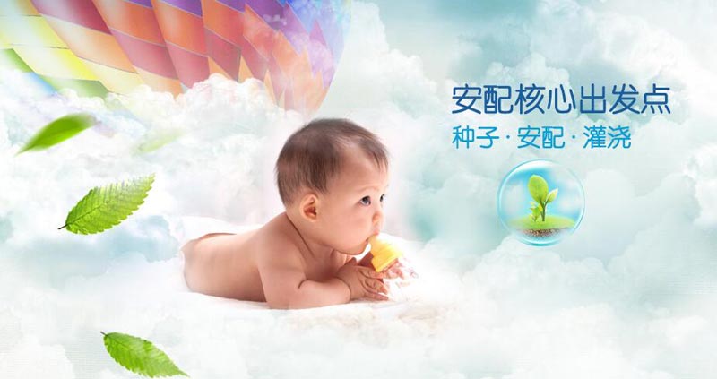 �V���а��c�����Q���޹�˾����