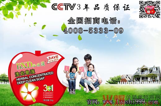 ��ҕ�����a(ch��n)Ʒ����횵΋냺ϴ����Һ