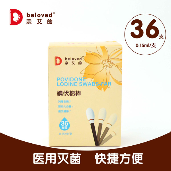 �H���ĵ��