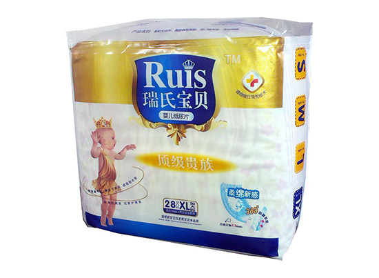 ���ό�ؐyinge����ƬXL28Ƭ