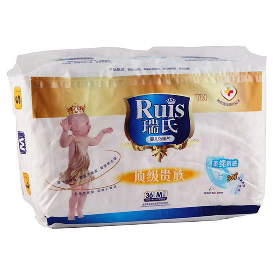 ����yinge����ƬM36Ƭ