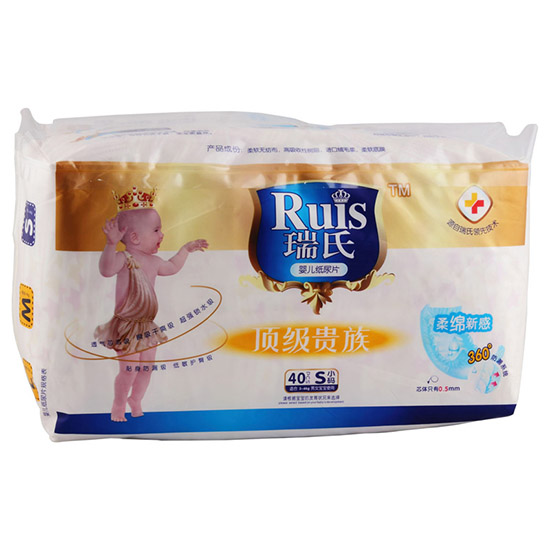 ����yinge����ƬS40Ƭ