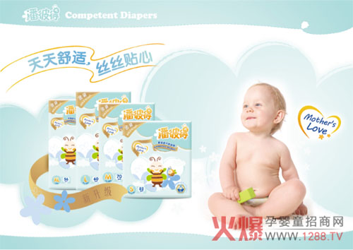 Դ��Ӣ���Ԑ���־ �˱˵ü���ѝ�_���ב�(zh��n)־����ԭ