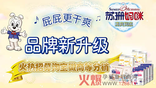 ����ѝ͸���ļҏ� �Kɺ�����Ƭʽ���wɳ©о�w���@ϲ