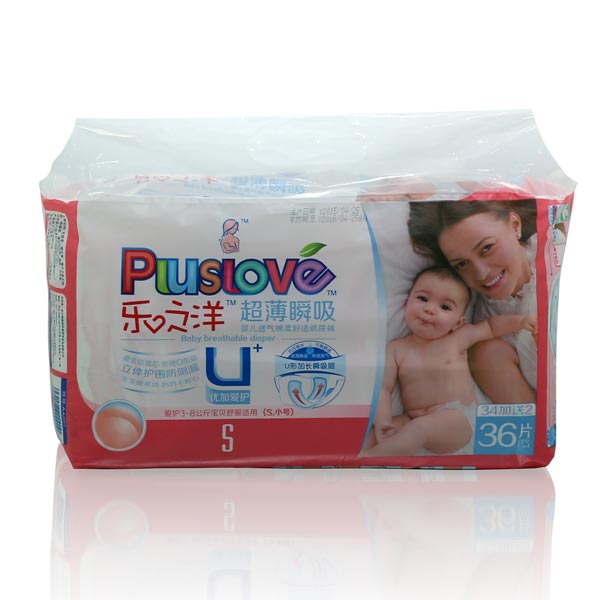 樂之洋超薄瞬吸紙尿褲s36片