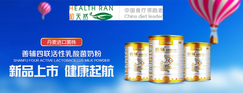 �����M(j��n)�ھ���--����Ȼ���o��(li��n)����������̷�