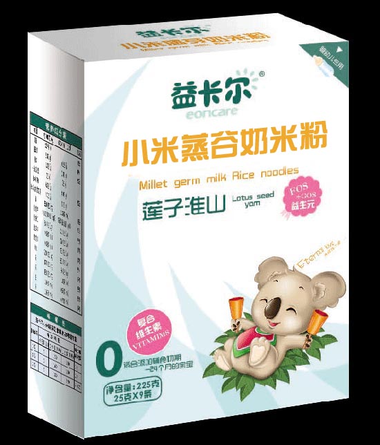 �濨��ɏ�ӻ�ɽС���������׷�0��