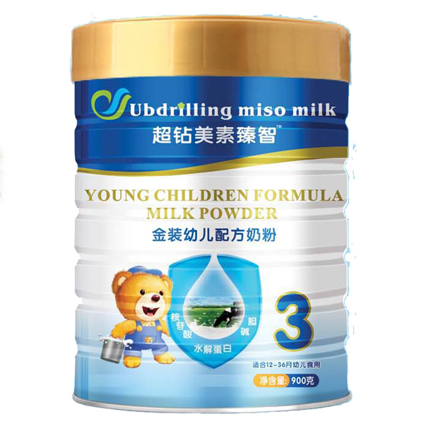 ���@��������900��ˮ�⵰�׳��@���׃� (t��ng)�b3��