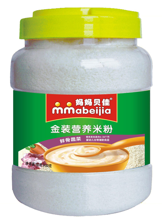 ����ؐ���r���߲�800�ˠI�B(y��ng)�׷�