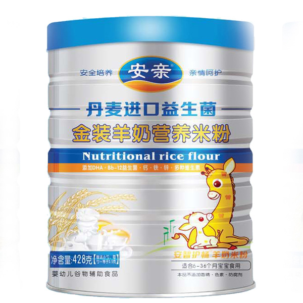 �����M�ڽ��b����������428���׷� 