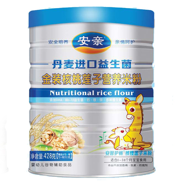 丹麥進(jìn)口金裝核桃蓮子益生菌428克米粉聽