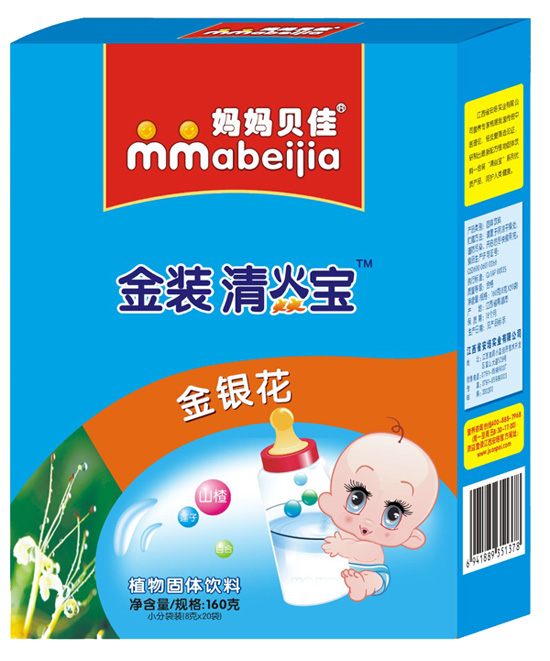 ����ؐ�ѽ��y��160�����͌���