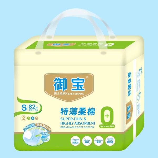 �����ر����Ἀ��ƬS80