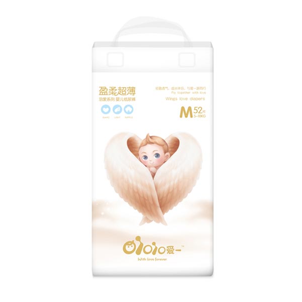 ��һӯ�ᳬ��m52