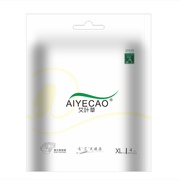 艾葉草yinge紙尿褲旅行裝XL4