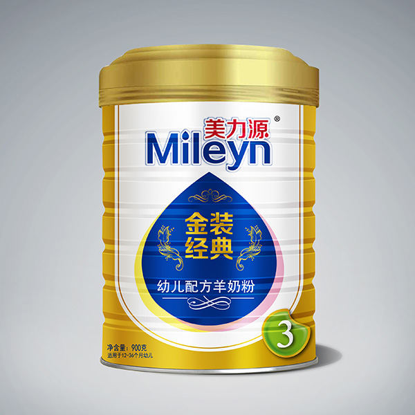 ����Դ���b��(j��ng)��youe�䷽���̷۹��b900��3��