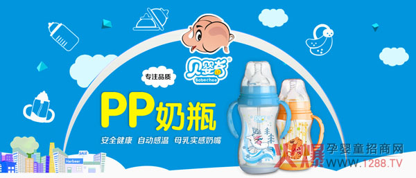 СС����ƿ�������Đ�