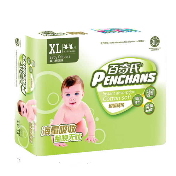 百奇氏大包裝瞬吸棉柔尿褲XL44