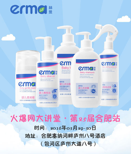 Ʒ�����wݔ�����a(ch��n)Ʒ���wͻ�� ����ϴ�o(h��)ӭ�L(f��ng)����ȫ��ͦ�M(j��n)�𱬾W(w��ng)���v��