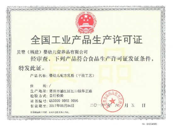 ����؟(z��)�����Ѵ���(m��ng)�롪�����mؐ����(ji��n)�����÷�����