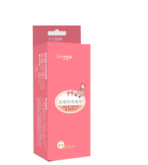 ʮ����Ʒ�t(y��)�ü�������