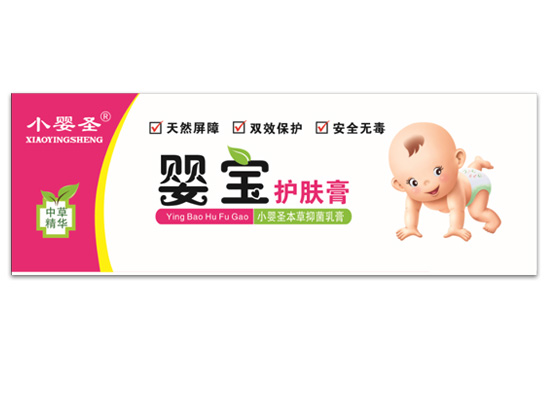 С��ʥ�댚�o�w��