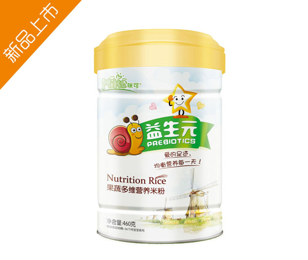 �������Ԫ���߶�S�I(y��ng)�B(y��ng)�׷� (t��ng)