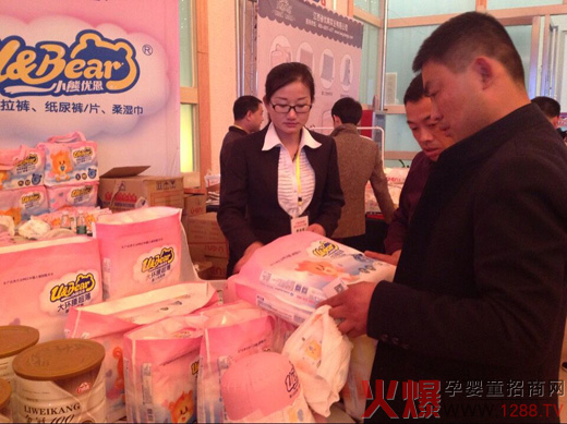 С�܃�(y��u)������ѝ�𱬋�ͯ�W���v�ð���վ���������o��