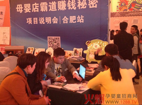 ������6D�zӰ�𱬾W���v�úϷ�վ���[��(chu��ng)���cؔ�������ں�