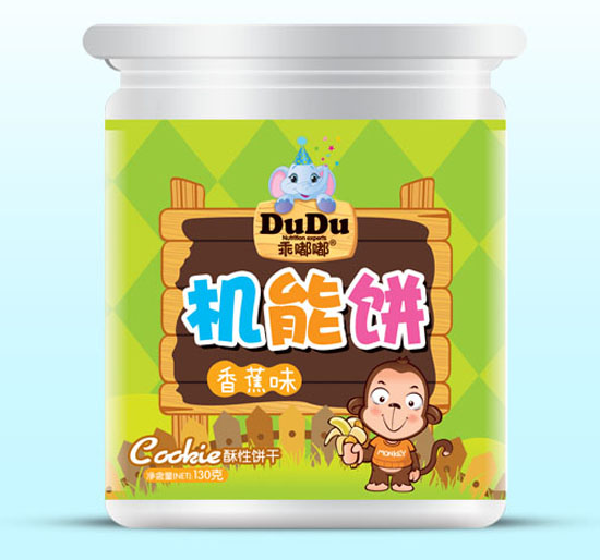 ���ཙC���(�㽶ζ)