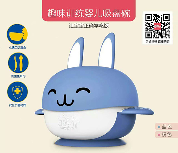 ����ȤζӖ(x��n)��yinge���P(p��n)��