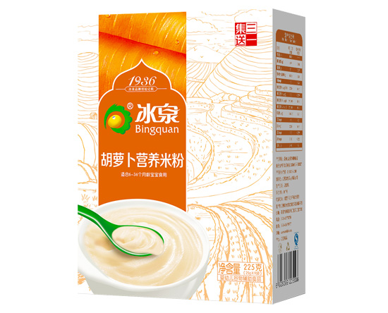 冰泉胡蘿卜營(yíng)養(yǎng)米粉