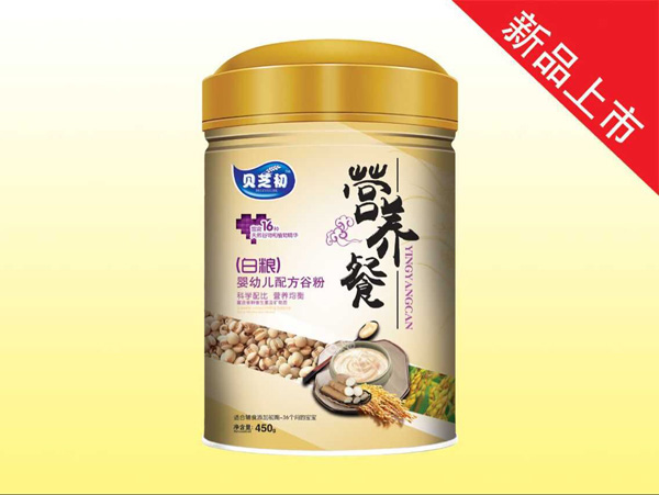 貝芝初白糧-營(yíng)養(yǎng)餐聽(tīng)裝