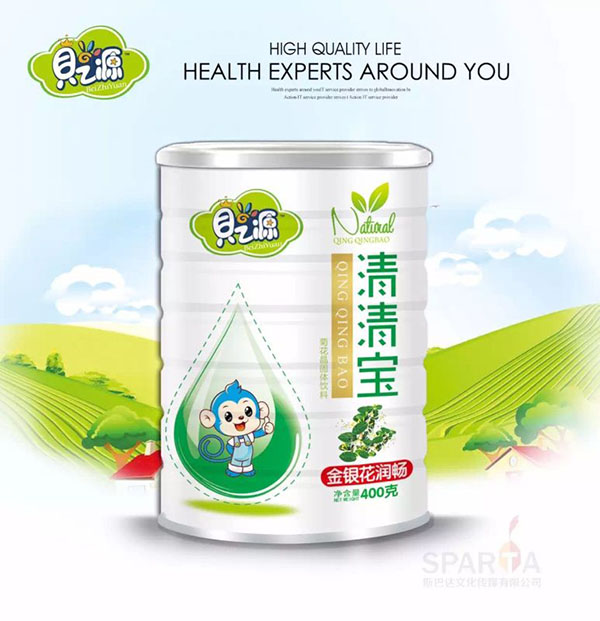 貝之源金銀花潤暢清清寶聽裝