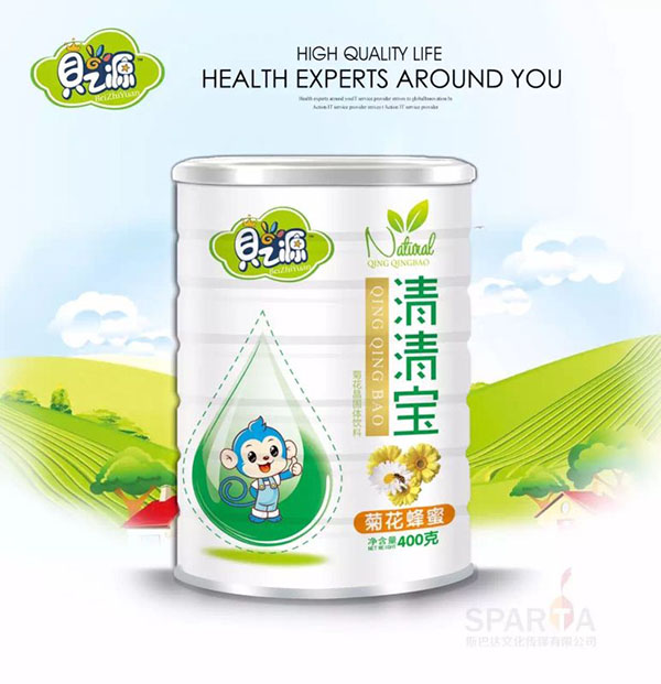 貝之源菊花蜂蜜清清寶聽(tīng)裝