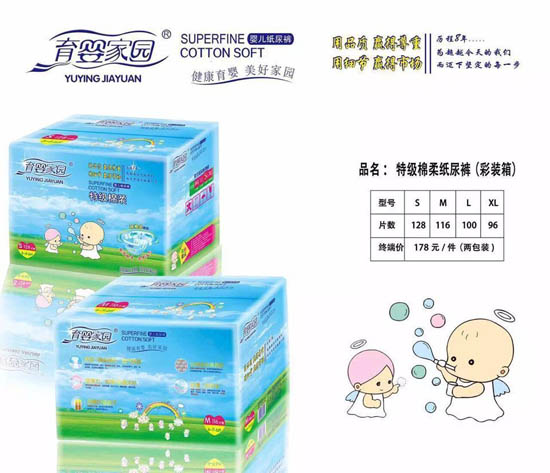 ����҈@�ؼ����Ἀ��ѝM116Ƭ