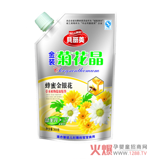 ؐ�������׃��ջ��� ���۽��y���S������̝�Р��