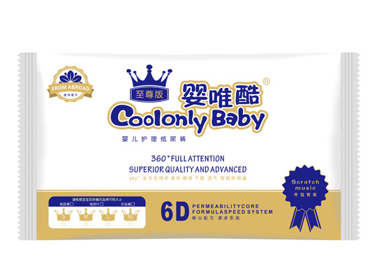 ��Ψ�������냺�o(h��)������ѝ