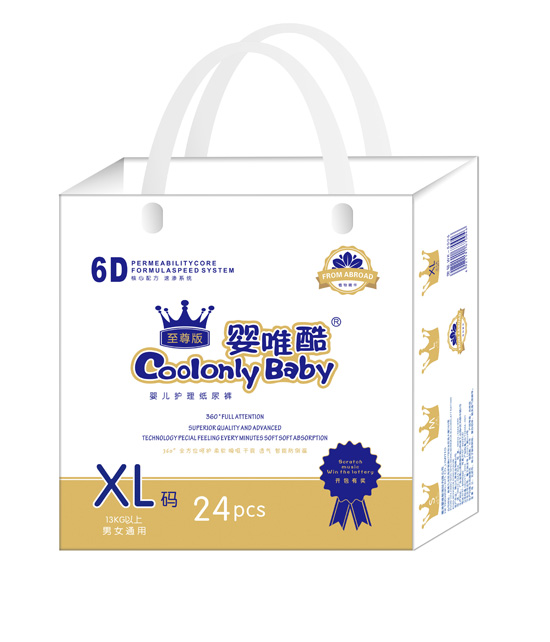 ��Ψ�������냺�o������ѝXL�a24Ƭ