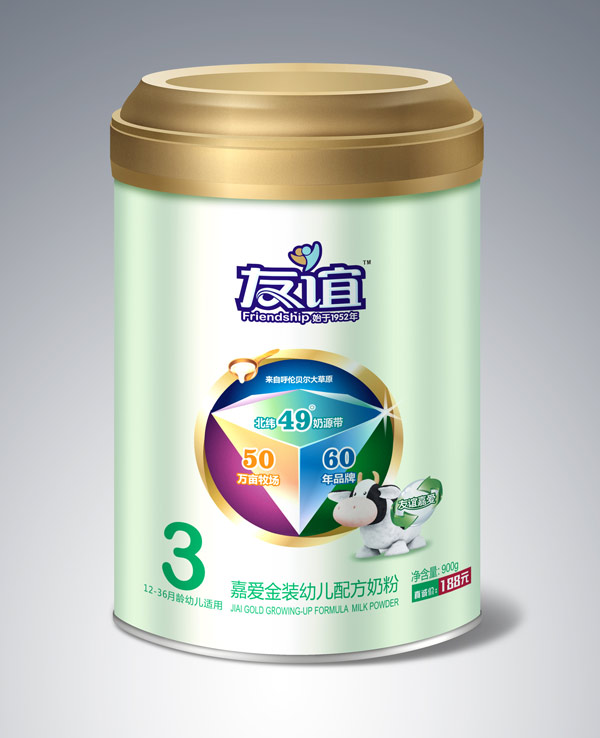 �ΐ۽��byoue�䷽�̷�3��