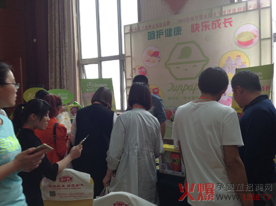 ���،������� �����»𱬾W(w��ng)���v�ú��o�����픋��ی���