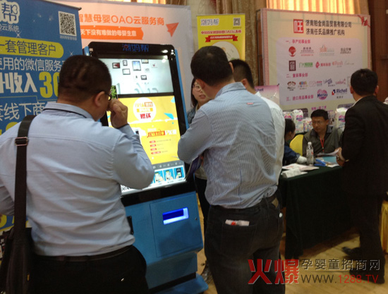 �ڴ�ֵ���M���������ǻ�ĸ��OAO��ϵ�y(t��ng)����(qi��ng)��(sh��)��ꑻ𱬾W(w��ng)���v���ό�վ