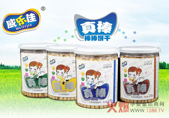 ����(l��)�ы�ͯʳƷȫ��(gu��)������ ��ϵ�Ѓ�(y��u)�|(zh��)�oʳ�����_(k��i)��ؔ(c��i)��֮�T(m��n)