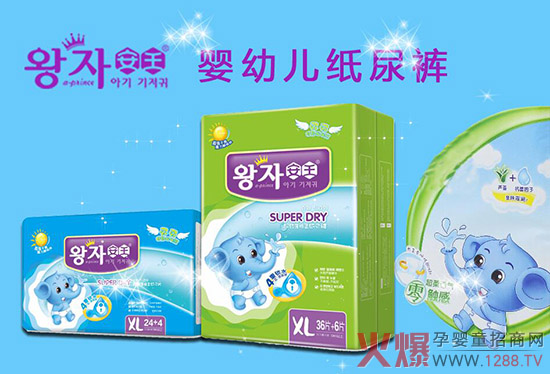 ��(y��n)�ص��Ј�(ch��ng)�_������α��C����(r��n)������ʳƷ��˾�������Ј�(ch��ng)���ߎ�������Ј�(ch��ng)