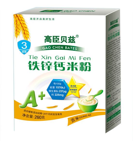 高臣貝茲鐵鋅鈣米粉