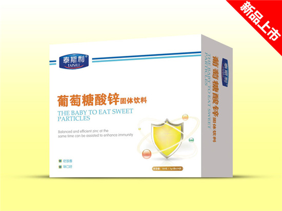 泰斯利葡萄糖酸鋅固體飲料
