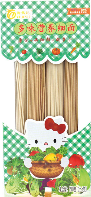 ���\ӛԭζ+���t��+���}����ζ�I�B(y��ng)����