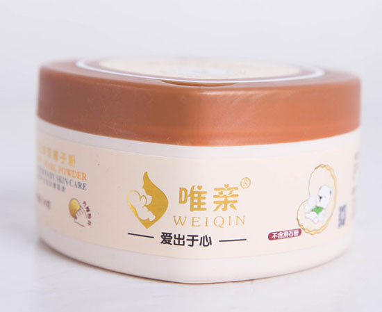 唯親yinge珍珠痱子粉