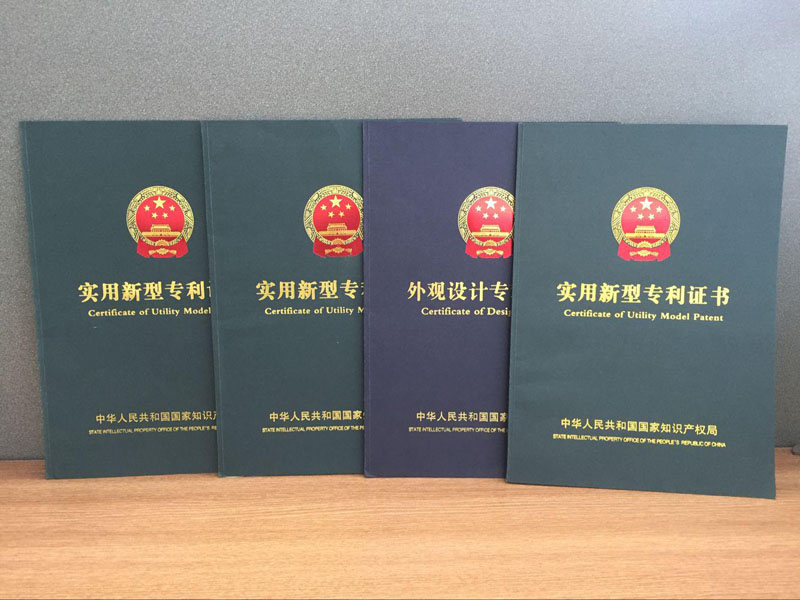 �H���Ќ��W(w��ng)�j(lu��)�Ƽ����޹�˾�C��(sh��)